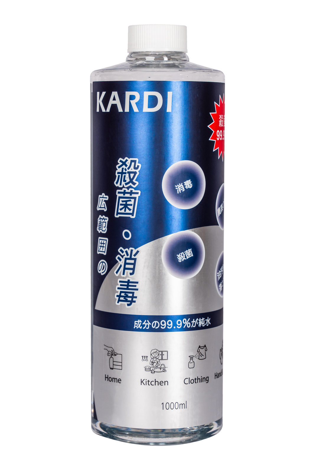 1L 納米離子水補充裝